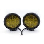 Fog Light - Image 2